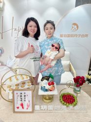 -星玥国际月子中心(天通苑店)