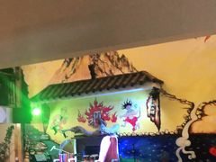 -哈吱喂丽江火塘·牦牛火锅(五一街店)