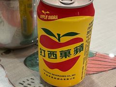 -金姐台湾菜(珠江路店)