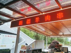 -大队长大灶鹅