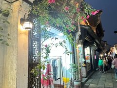 -嘉兴月河历史街区