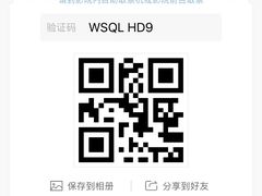 -金逸影城(大悦城IMAX激光店)