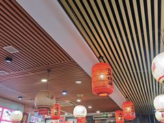 -大四喜·鲜牛肉火锅(洛阳大学城店)