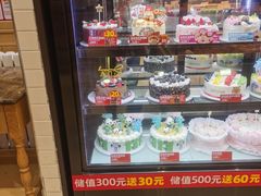 -味多美蛋糕(西安门店)
