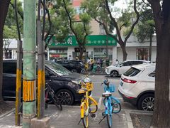 -紫光园·烤鸭·北京菜(团结湖店)