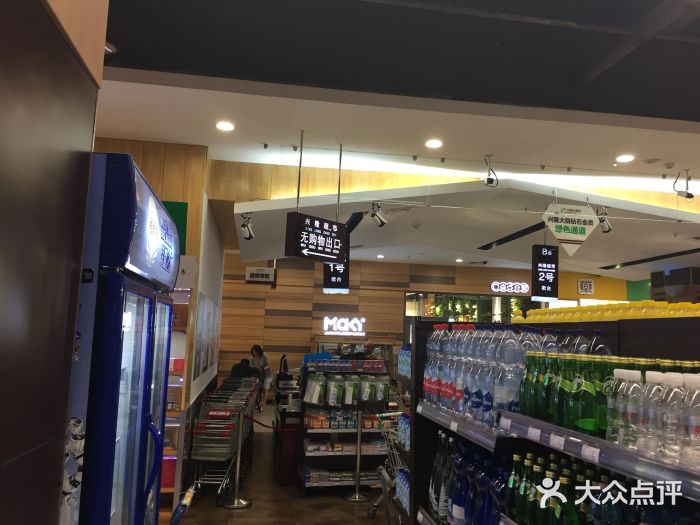 沈阳兴隆大奥莱超市图片