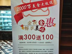 -德大西餐社(云南南路店)