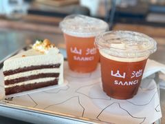 -SAANCI山池咖啡(海上世界文化艺术中心店)