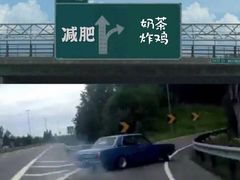 -森茶(湛江万达店)