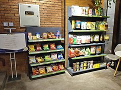-木沐影咖(鑫乐汇购物广场店)