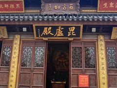 -西林禅寺