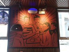 -管氏翅吧(台湾街店)