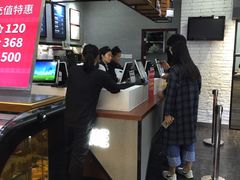 -幸福西饼面包茶饮(车公庙店)
