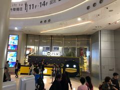 -崇光百货(铜锣湾店)