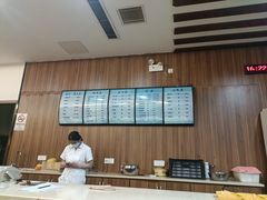 -水中央富硒温泉