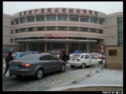 -北京妇产医院(东院)