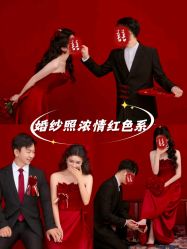 -第一夫人婚纱摄影(南京店)