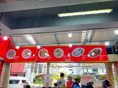 -榮泰米粉湯(Left Shop)