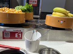 -龍歌自助小火锅(崂山丽达店)