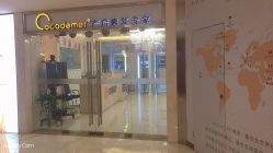 -Cocodemer女性健康·产后恢复(天一广场店)