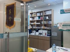 -小伙伴宠物医院•急重症转诊中心·老年专科·犬猫全科(北大街总院)