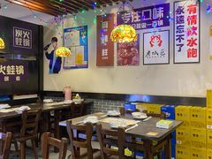 大堂-上海老城区小龙虾虾宴·杭帮菜(五柳巷店)