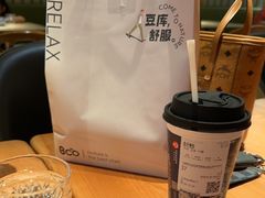 -Bco豆库(星耀天地店)