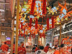 -大芊金重庆串串火锅(南京路店)