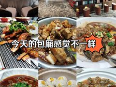 -徽宴楼·玫瑰之约(祥源店)