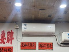 -王大乔泡椒米线·小火锅(星城天地店)