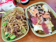 -燊记食店