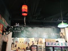 大堂-蚝堡海鲜·威海菜·海肠捞饭·烧烤·亚洲吃蚝公司(幸福门店)