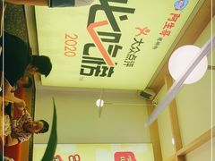 -阿生哥螺蛳粉(永安街店)
