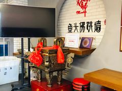 -食神鱼头佛跳墙(百子湾旗舰店)