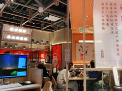 大堂-川堂风·跷脚牛肉·乐山爆炒(宝山日月光店)