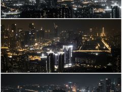 -小南山公园
