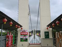 -川南大草原