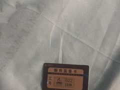 -华夏良子·足道SPA艾灸(金皇大厦店)