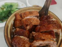 烧鸭蒸饭-荔园小馆(园岭新村二期店)