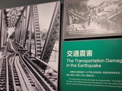 -唐山抗震纪念碑广场