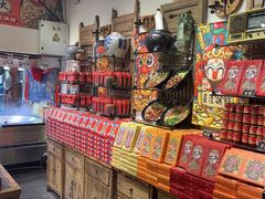 -嘉凌码头·重庆特产手工火锅底料(洪崖洞九楼店)