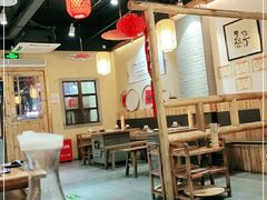 大堂-锅来乐地锅鸡(安亭店)