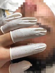 -痘院长·祛痘·皮肤管理