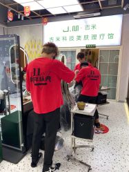 -吉米护肤造型