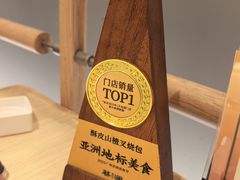-蔡澜点心·粤菜(新街口IFCX店)