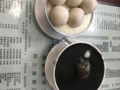 -阿三麻蓉汤圆(顺光大厦店)