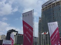 -东浩兰生上海世博展览馆