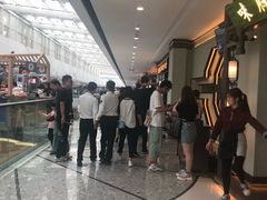 -万达茂商场(南京仙林店)