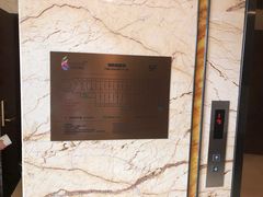 -蓝蔻酒店(深圳东站布吉万象汇店)