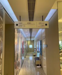 -上海首尔丽格医疗美容医院